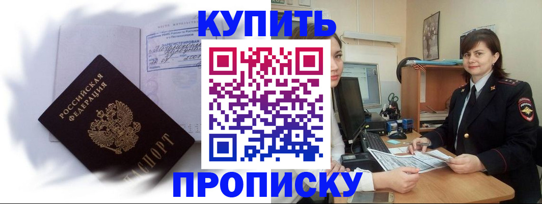 форма 3 в Балашове